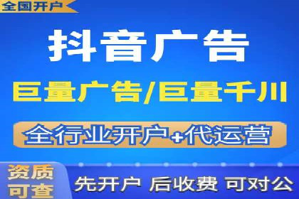 成功托管SEM竞价策略揭秘